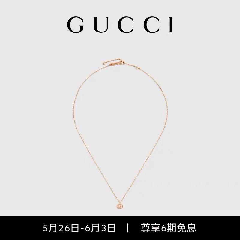 Gucci Necklace 01lyr23